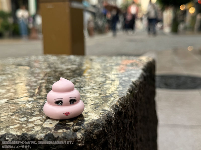 Pripra Poop Club Vol.2 Plastic Model(Pre-order)Accessory