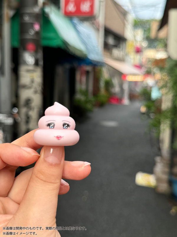 Pripra Poop Club Vol.2 Plastic Model(Pre-order)Accessory