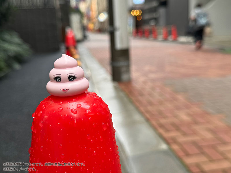 Pripra Poop Club Vol.2 Plastic Model(Pre-order)Accessory