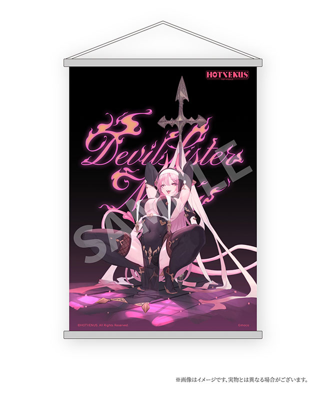 [Bonus] Devil Sister Nemu Tapestry Set Edition 1/6 Complete Figure(Pre-order)Scale Figure