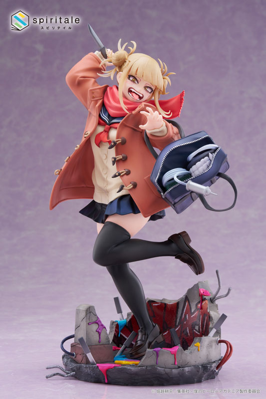 My Hero Academia Himiko Toga -Duffel Coat- 1/7 Complete Figure(Pre-order)Scale Figure
