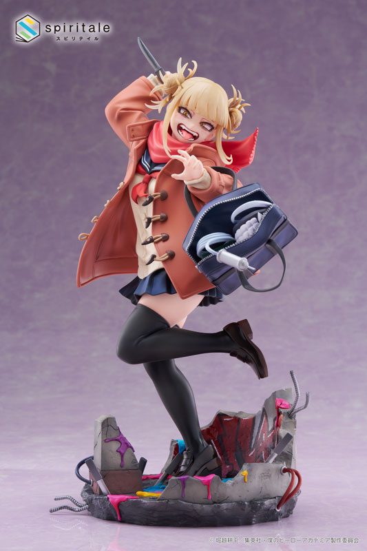 My Hero Academia Himiko Toga -Duffel Coat- 1/7 Complete Figure(Pre-order)Scale Figure