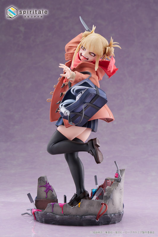 My Hero Academia Himiko Toga -Duffel Coat- 1/7 Complete Figure(Pre-order)Scale Figure