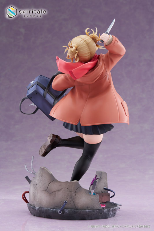 My Hero Academia Himiko Toga -Duffel Coat- 1/7 Complete Figure(Pre-order)Scale Figure