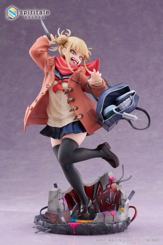 My Hero Academia Himiko Toga -Duffel Coat- 1/7 Complete Figure(Pre-order)Scale Figure