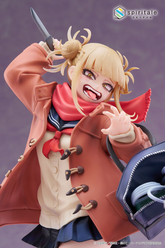 My Hero Academia Himiko Toga -Duffel Coat- 1/7 Complete Figure(Pre-order)Scale Figure