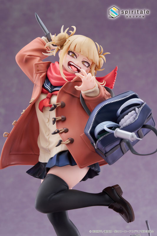 My Hero Academia Himiko Toga -Duffel Coat- 1/7 Complete Figure(Pre-order)Scale Figure