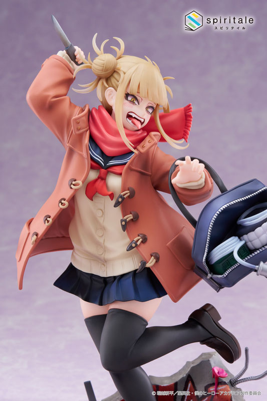 My Hero Academia Himiko Toga -Duffel Coat- 1/7 Complete Figure(Pre-order)Scale Figure