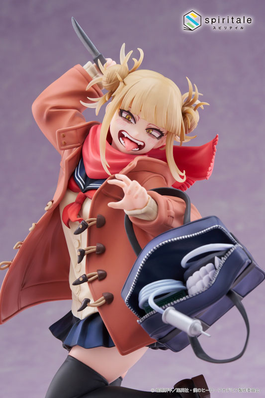 My Hero Academia Himiko Toga -Duffel Coat- 1/7 Complete Figure(Pre-order)Scale Figure