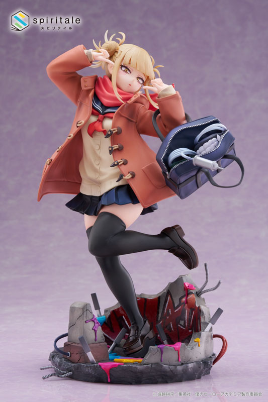 My Hero Academia Himiko Toga -Duffel Coat- 1/7 Complete Figure(Pre-order)Scale Figure