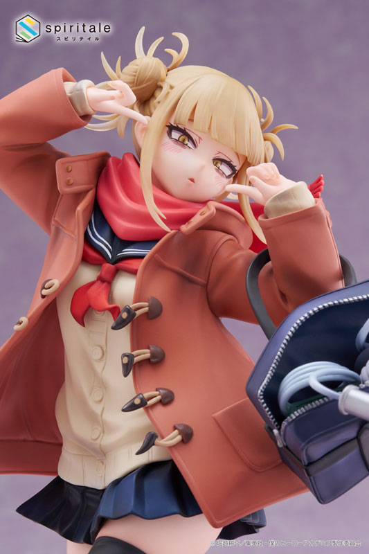 My Hero Academia Himiko Toga -Duffel Coat- 1/7 Complete Figure(Pre-order)Scale Figure