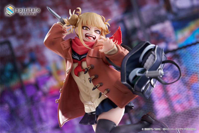 My Hero Academia Himiko Toga -Duffel Coat- 1/7 Complete Figure(Pre-order)Scale Figure