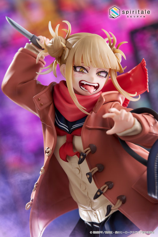 My Hero Academia Himiko Toga -Duffel Coat- 1/7 Complete Figure(Pre-order)Scale Figure
