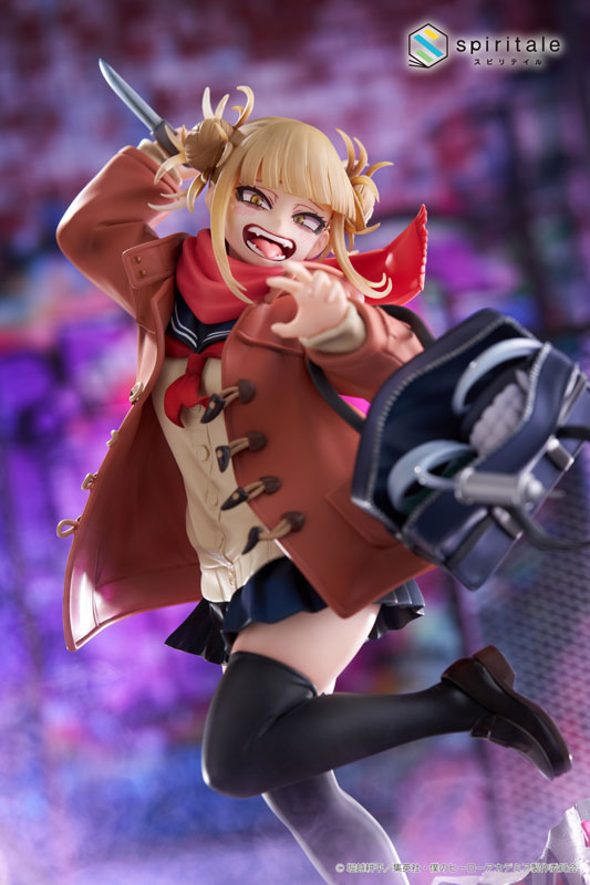 My Hero Academia Himiko Toga -Duffel Coat- 1/7 Complete Figure(Pre-order)Scale Figure
