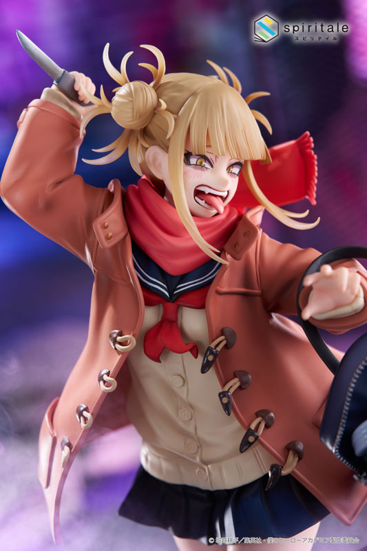 My Hero Academia Himiko Toga -Duffel Coat- 1/7 Complete Figure(Pre-order)Scale Figure