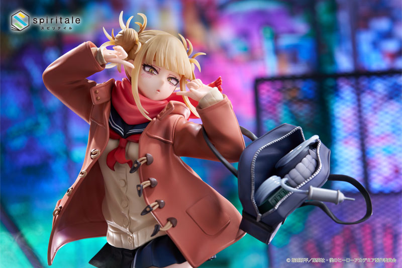 My Hero Academia Himiko Toga -Duffel Coat- 1/7 Complete Figure(Pre-order)Scale Figure