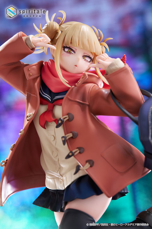 My Hero Academia Himiko Toga -Duffel Coat- 1/7 Complete Figure(Pre-order)Scale Figure