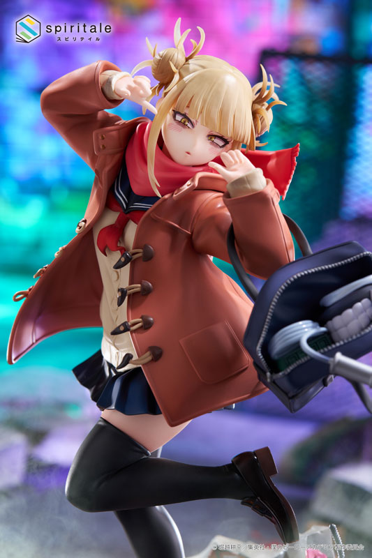 My Hero Academia Himiko Toga -Duffel Coat- 1/7 Complete Figure(Pre-order)Scale Figure