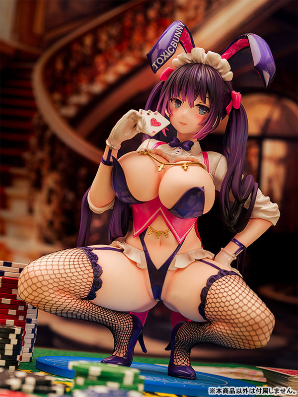 [Bonus] Mataro Original Illustration Dealer Bunny(Pre-order)Scale Figure