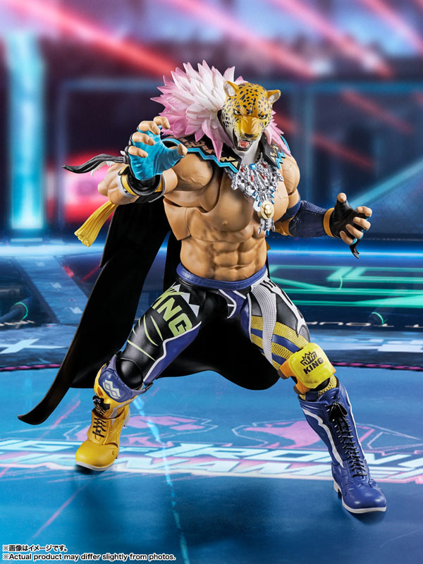 S.H.Figuarts King 