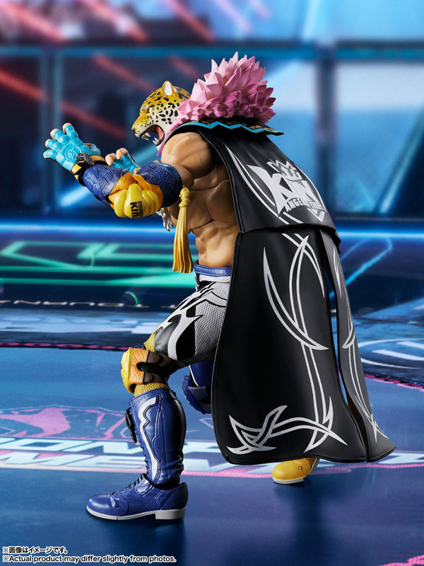 S.H.Figuarts King 