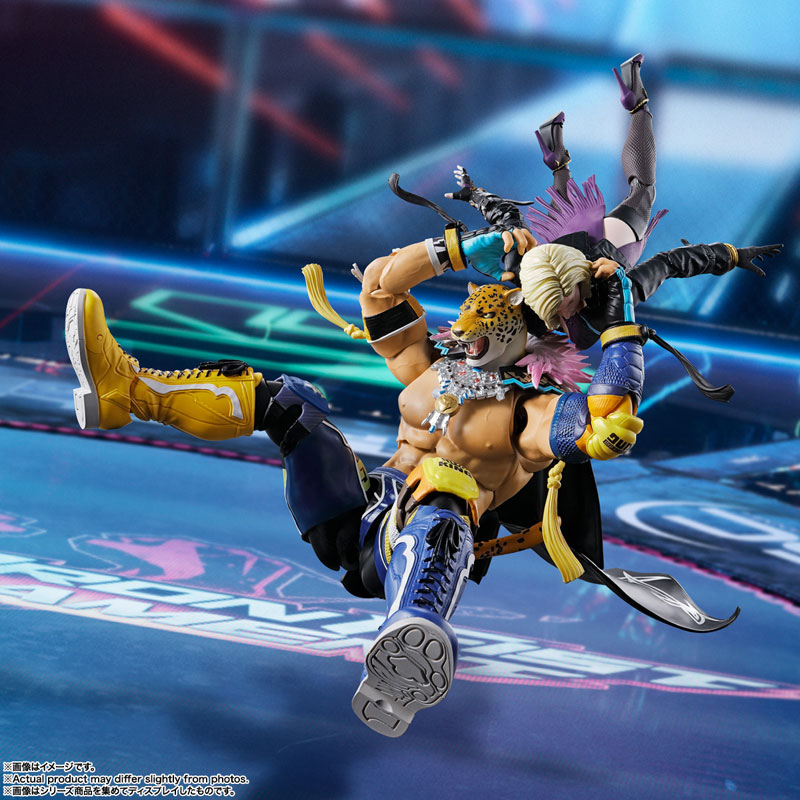 S.H.Figuarts King 