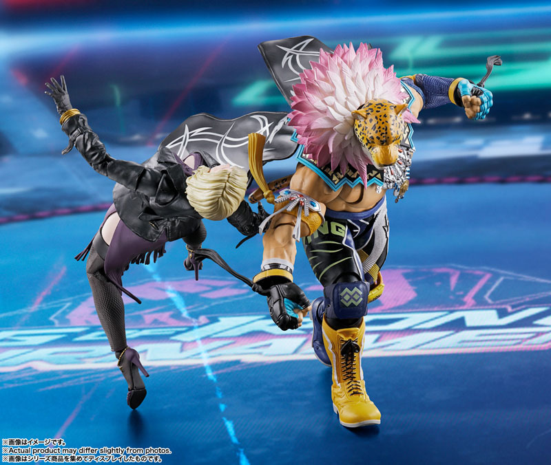 S.H.Figuarts King 
