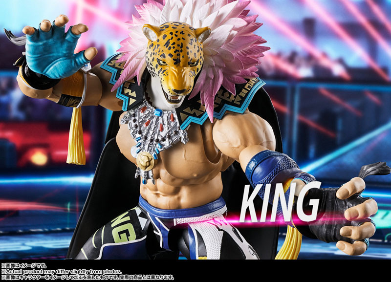 S.H.Figuarts King 