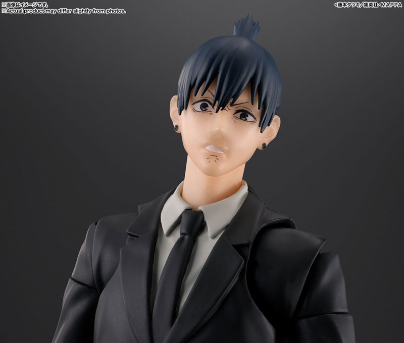 S.H.Figuarts Aki Hayakawa 