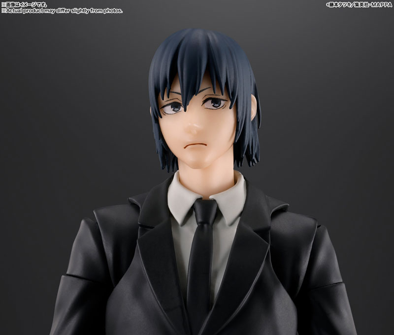 S.H.Figuarts Aki Hayakawa 