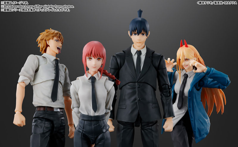 S.H.Figuarts Aki Hayakawa 