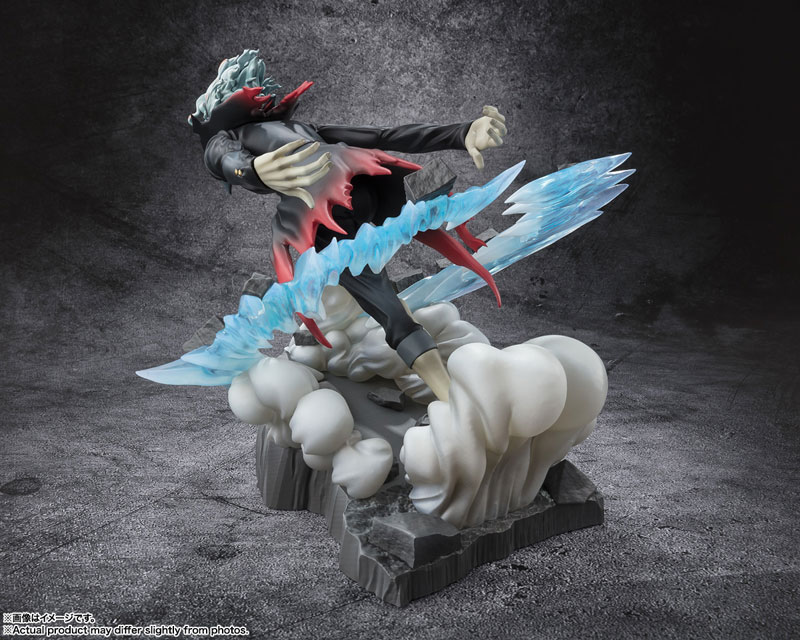 Figuarts ZERO Okarun (Transformed) 