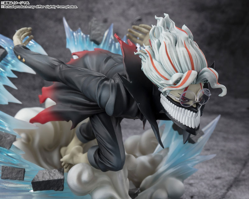 Figuarts ZERO Okarun (Transformed) 