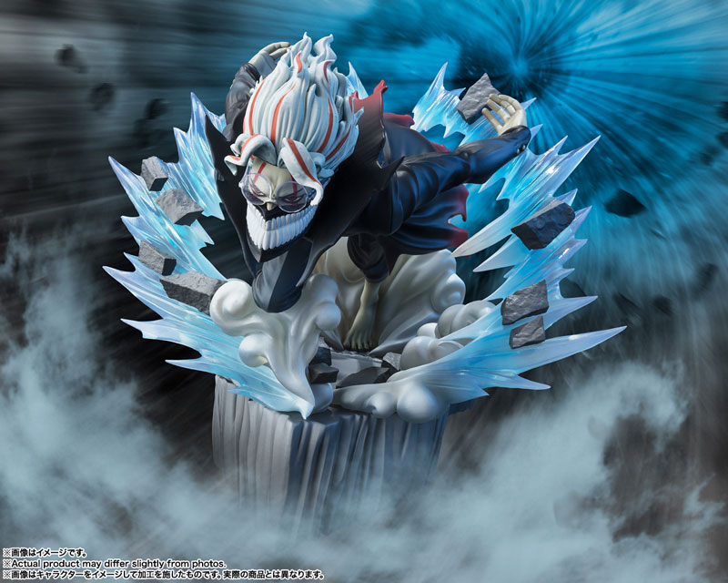 Figuarts ZERO Okarun (Transformed) 