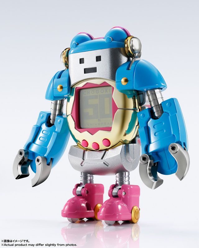 Chogokin Tamagotchi Robo 