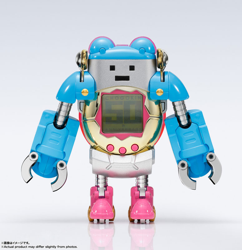 Chogokin Tamagotchi Robo 