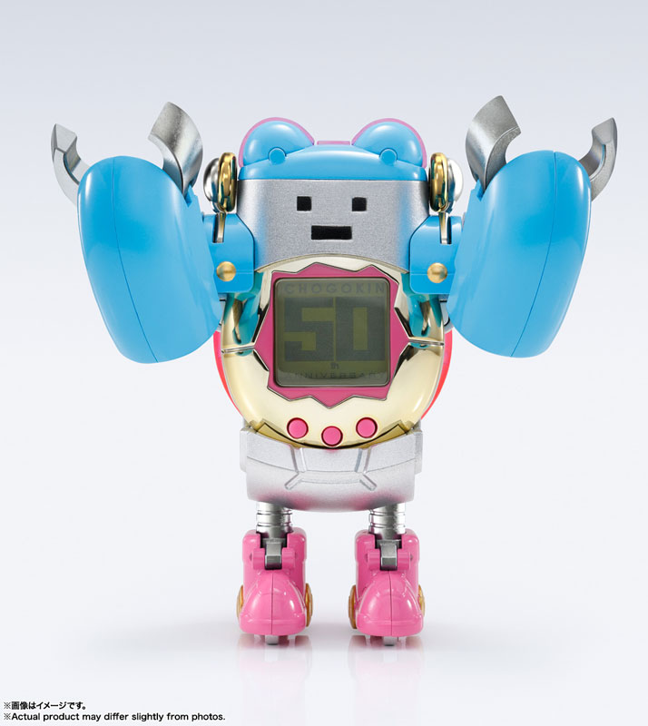 Chogokin Tamagotchi Robo 