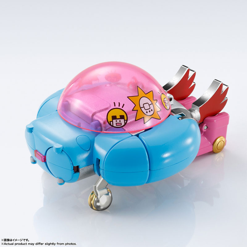 Chogokin Tamagotchi Robo 