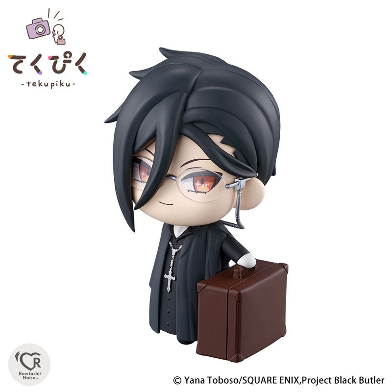 Tekupiku Sebastian Michaelis 
