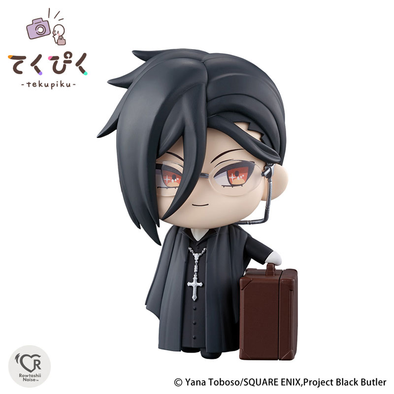 Tekupiku Sebastian Michaelis 