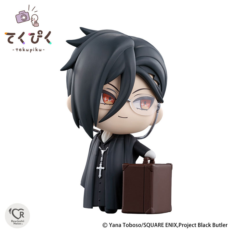 Tekupiku Sebastian Michaelis 