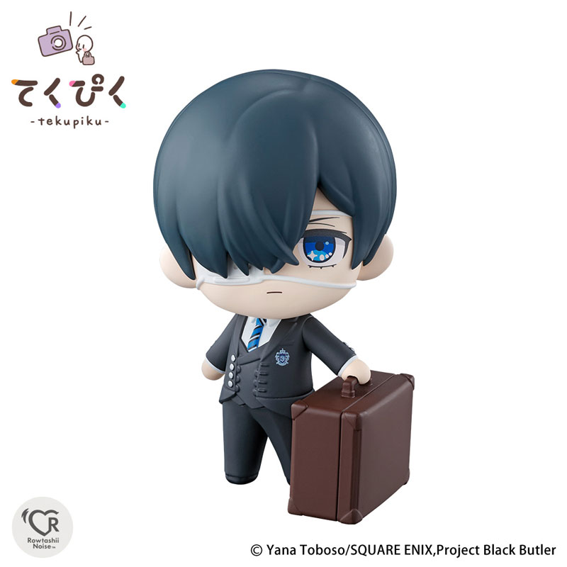 Tekupiku Ciel Phantomhive 