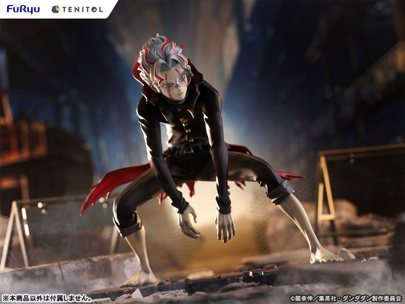 TENITOL Dandadan Okarun (Transformed) Complete Figure(Pre-order)Scale Figure