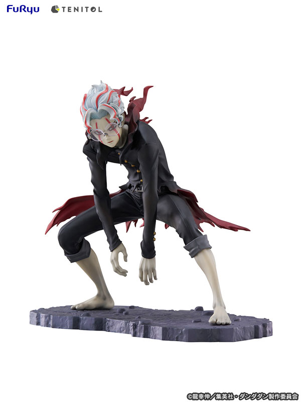 TENITOL Dandadan Okarun (Transformed) Complete Figure(Pre-order)Scale Figure