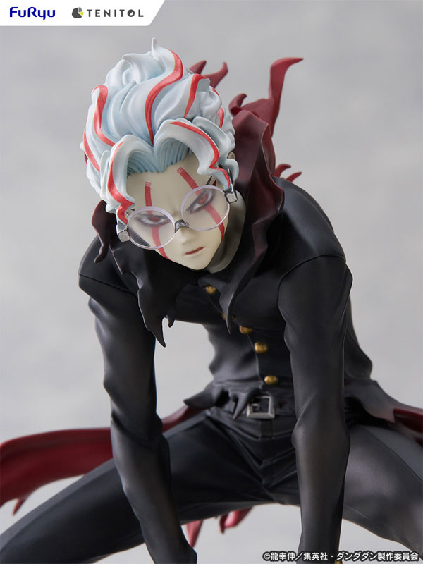 TENITOL Dandadan Okarun (Transformed) Complete Figure(Pre-order)Scale Figure