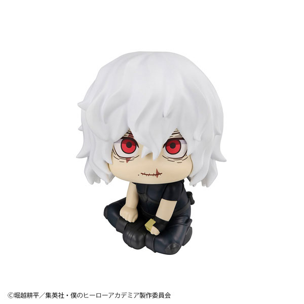 LookUp My Hero Academia Tomura Shigaraki Complete Figure(Pre-order)Scale Figure