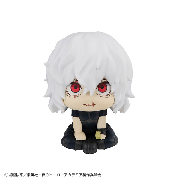 LookUp My Hero Academia Tomura Shigaraki Complete Figure(Pre-order)Scale Figure