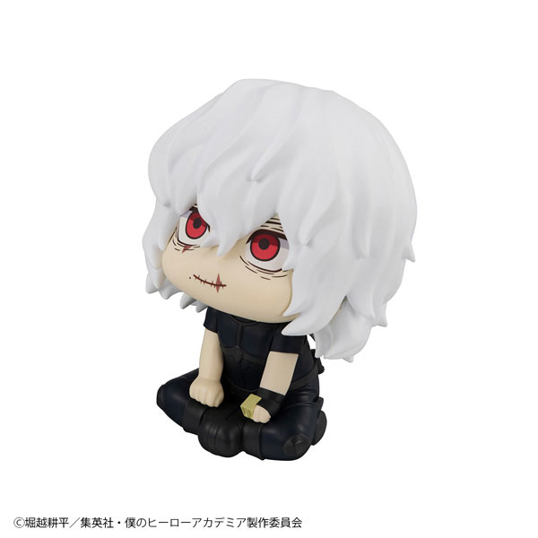 LookUp My Hero Academia Tomura Shigaraki Complete Figure(Pre-order)Scale Figure