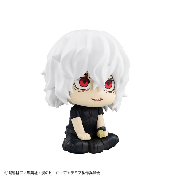 LookUp My Hero Academia Tomura Shigaraki Complete Figure(Pre-order)Scale Figure