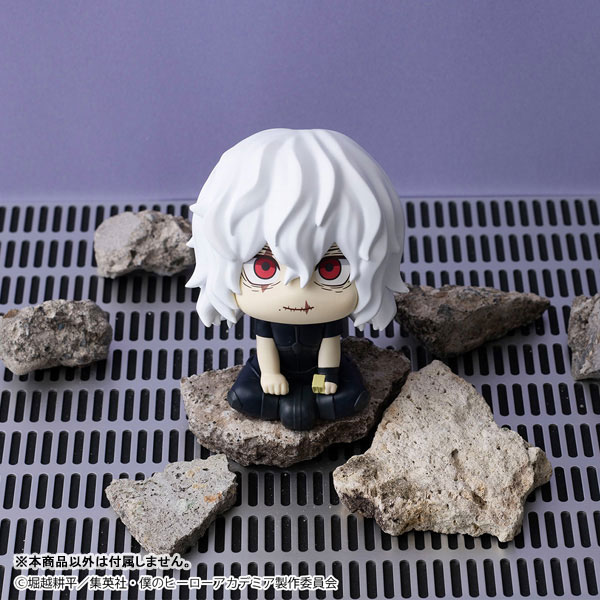 LookUp My Hero Academia Tomura Shigaraki Complete Figure(Pre-order)Scale Figure